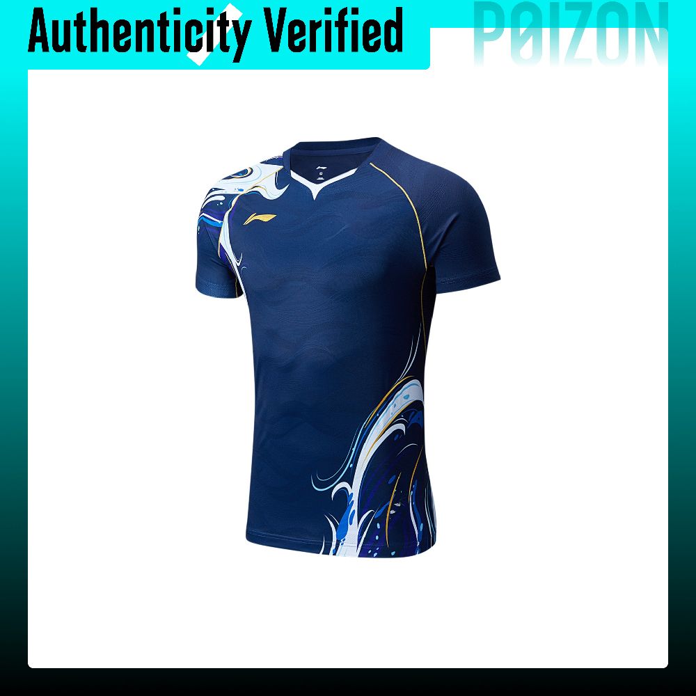 Badminton Jersey - Collezione badminton Li Ning, maglia da