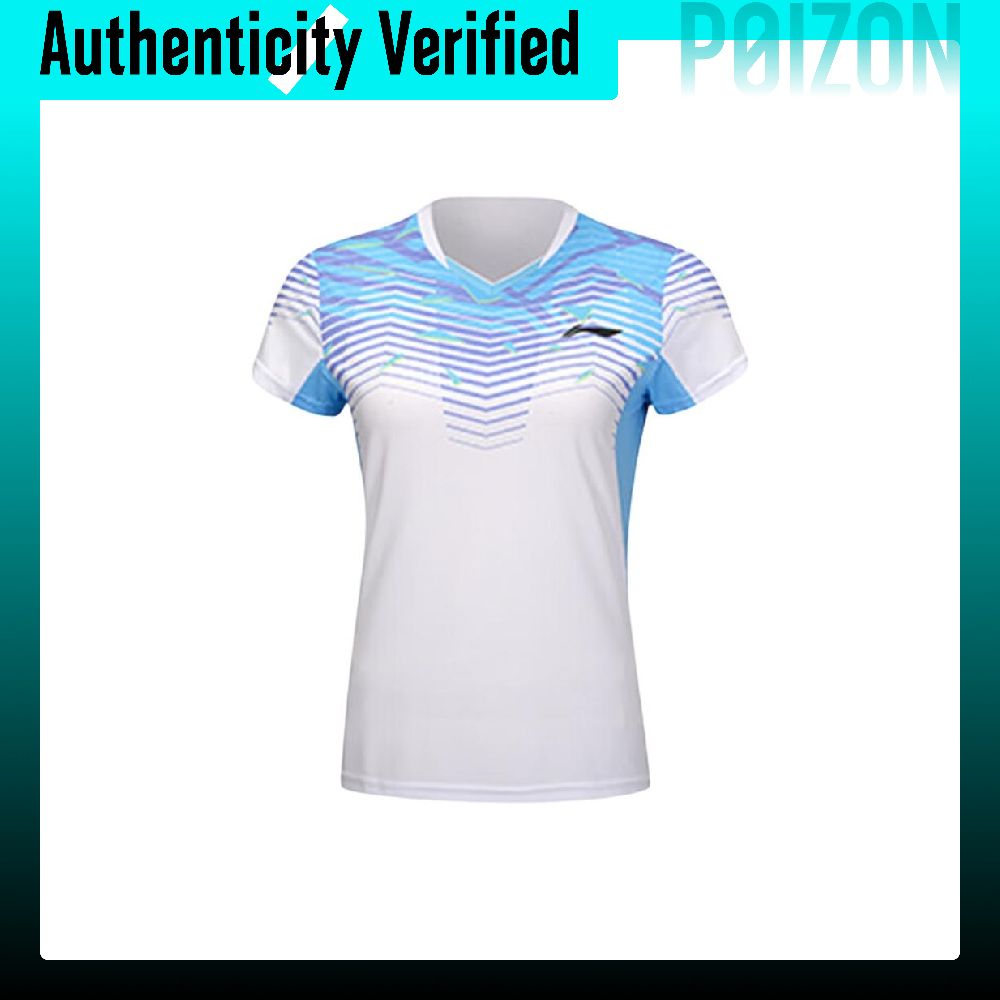 Maglia da badminton Li Ning ad - Badminton Jersey recensione e prezzo
