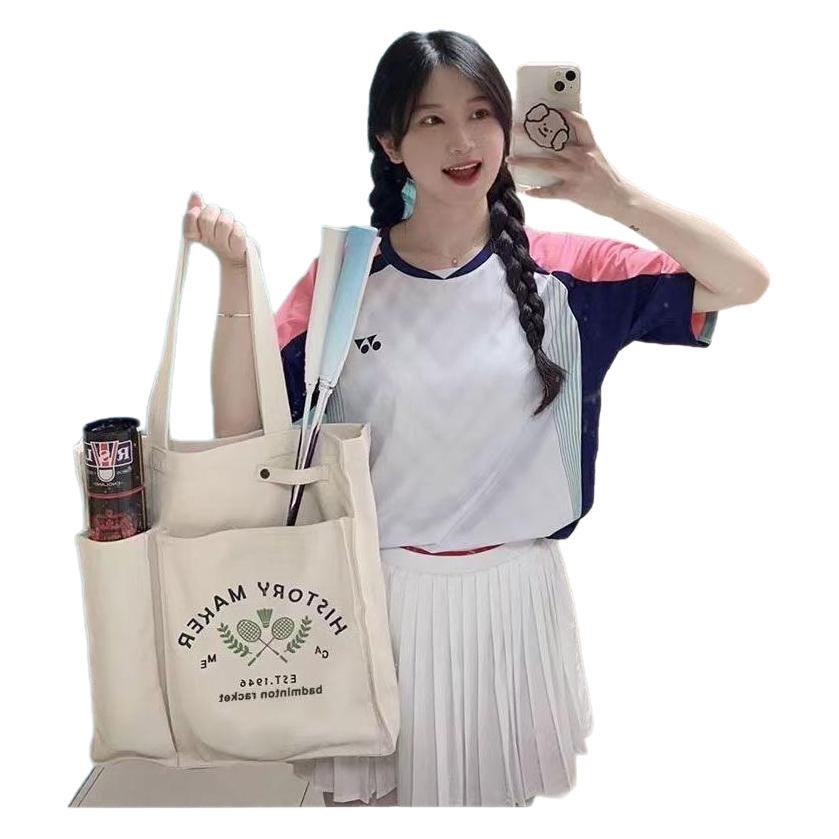 Borsa per racchette da badmint - Badminton Bag recensione e prezzo
