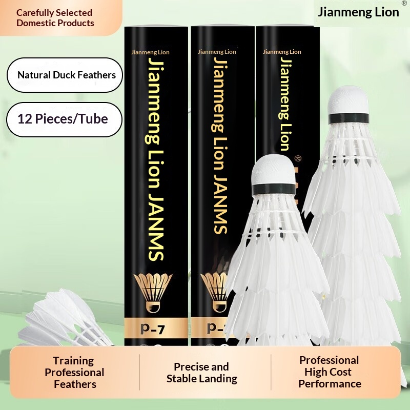 Volani da badminton Lion in pi - Feather Shuttlecock recensione e prezzo