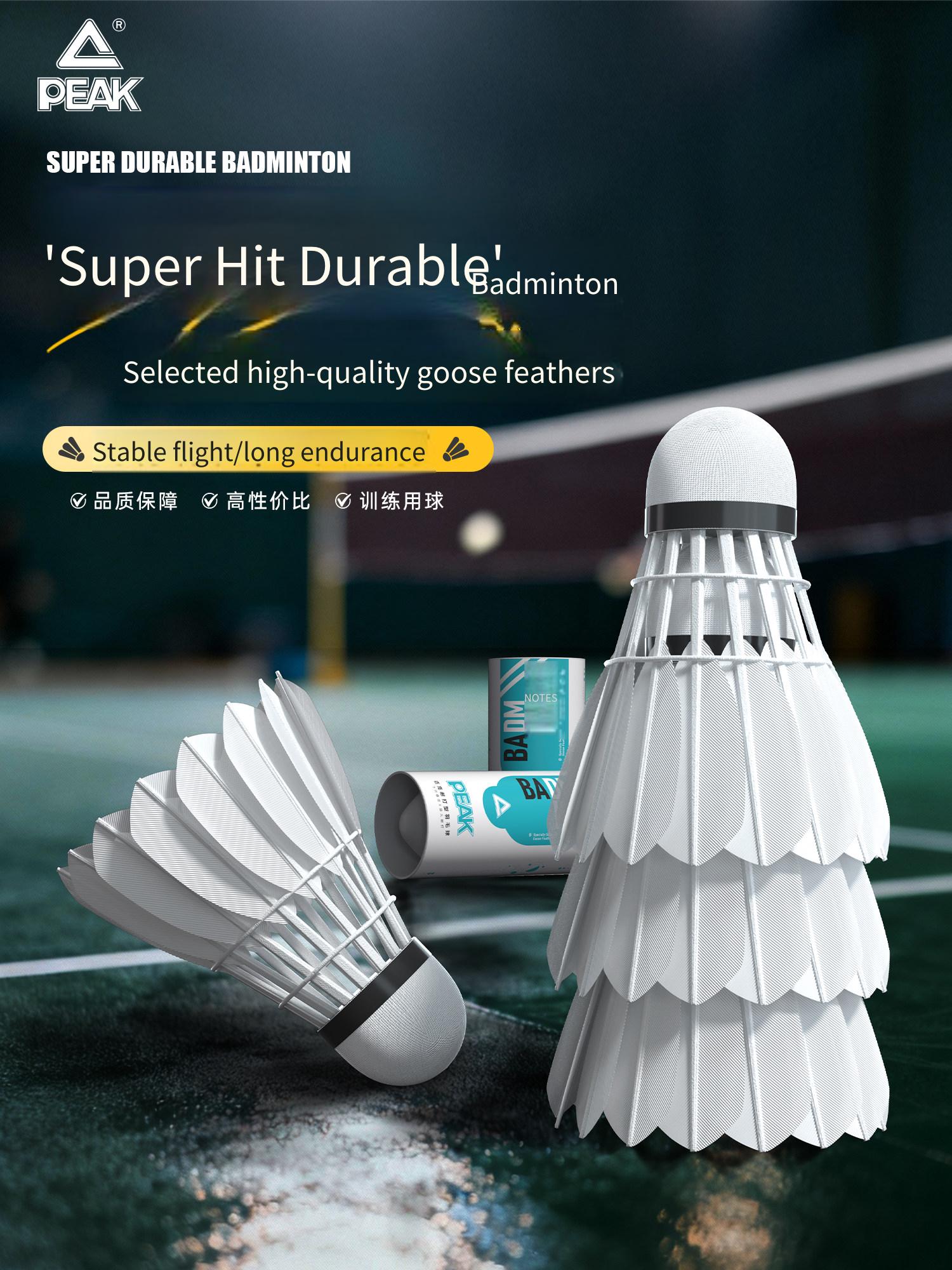 Volani da badminton PEAK in pi - Feather Shuttlecock recensione e prezzo