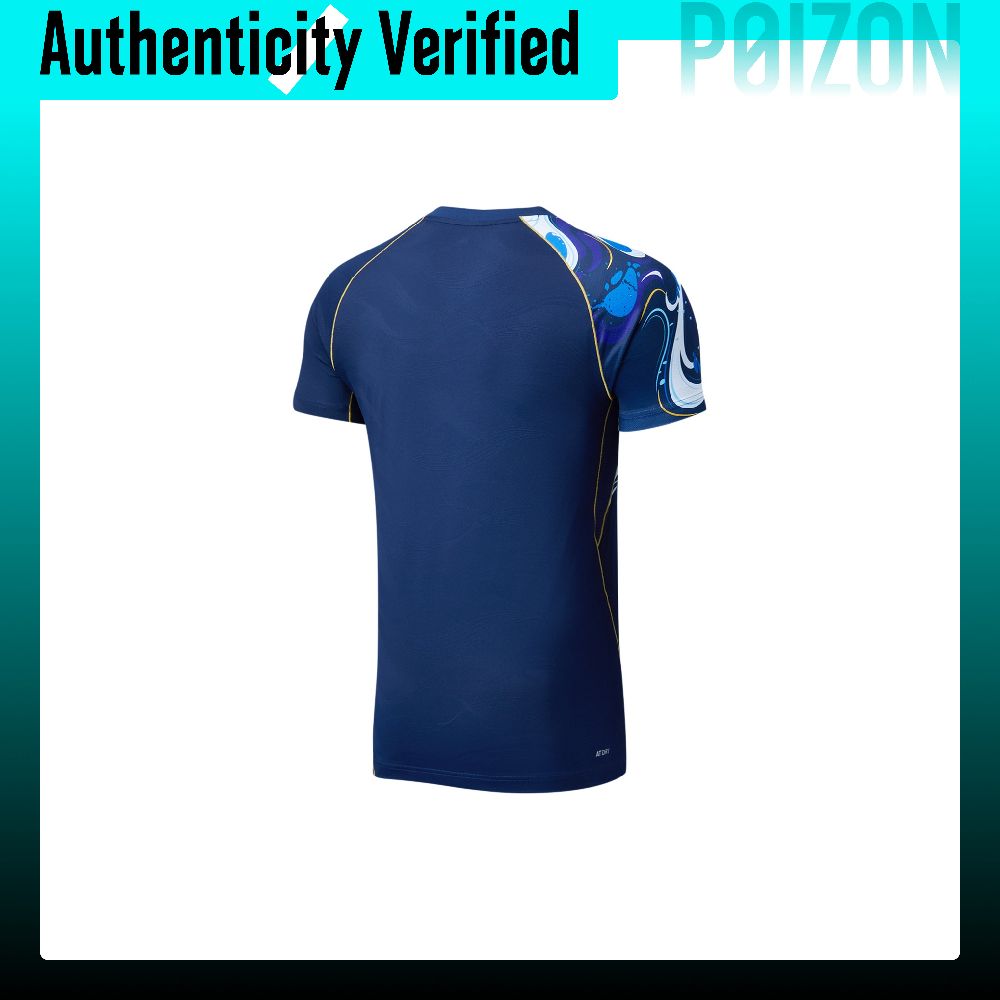 Collezione badminton Li Ning,  - Badminton Jersey recensione e prezzo
