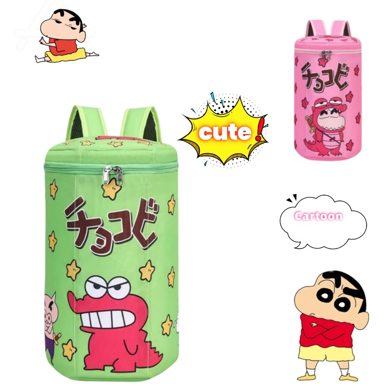 Zaino Carino Crayon Shin-Chan, - Badminton Shoes recensione e prezzo