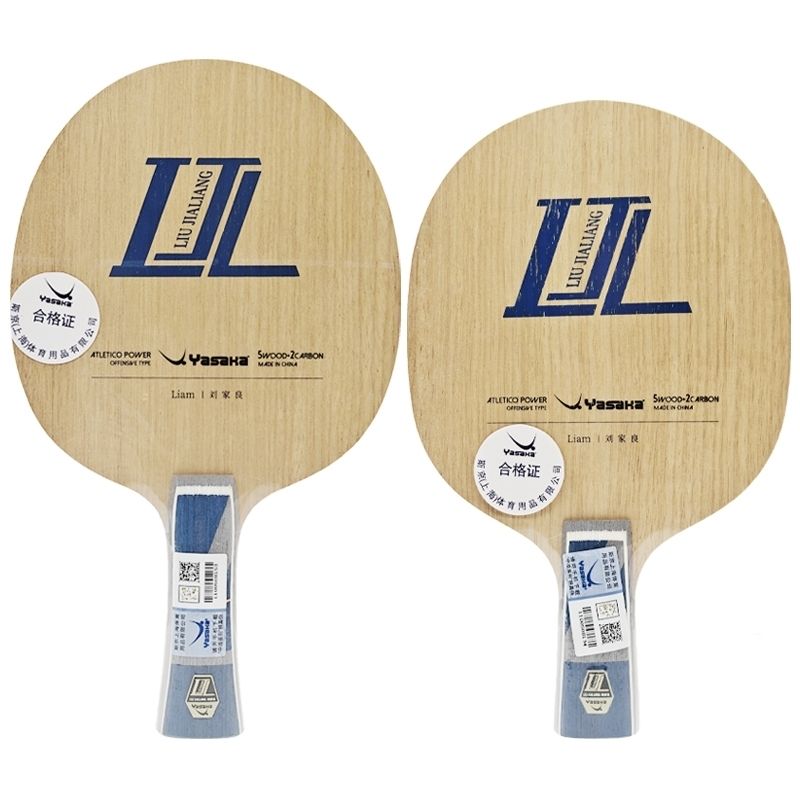 YASAKA Liu Jialiang Fang Racch - Badminton Racket Carbon recensione e prezzo