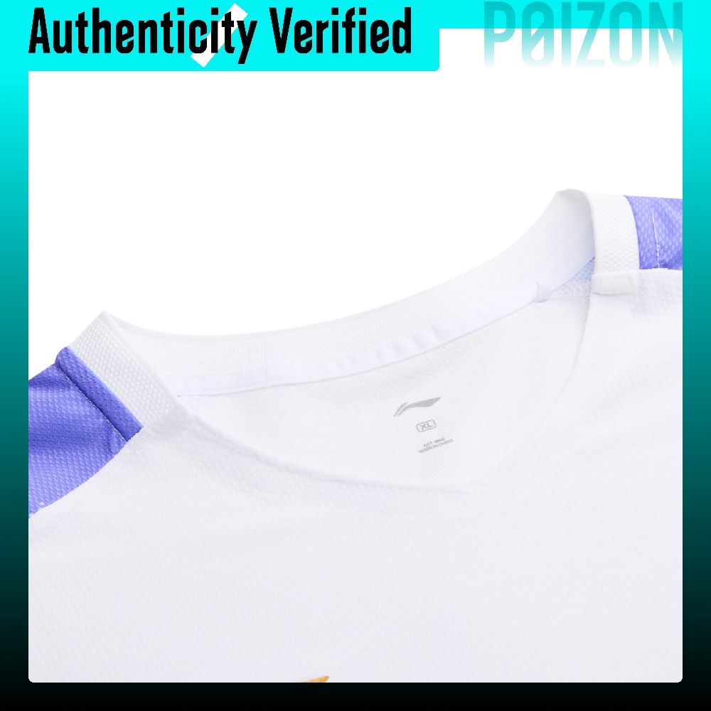 Collezione badminton Li Ning,  - Badminton Jersey recensione e prezzo